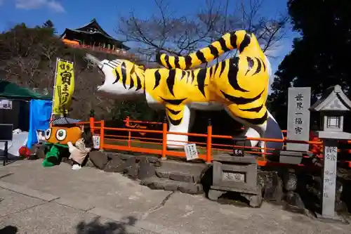 朝護孫子寺の狛犬