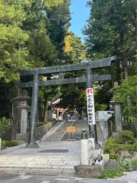 諏訪大社下社秋宮(長野県)