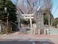 嶺御嶽神社の鳥居