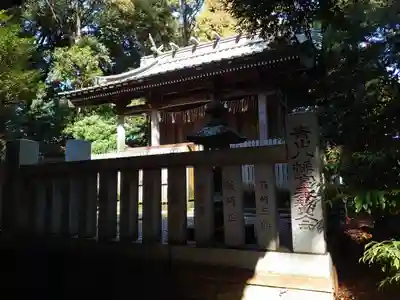 青山八幡宮(静岡県)