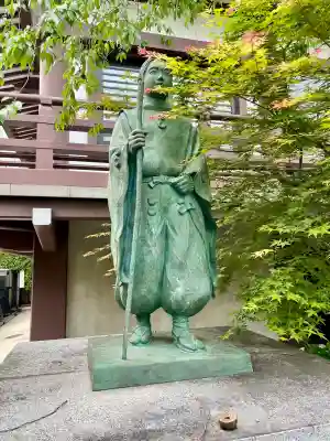 西福寺(東京都)
