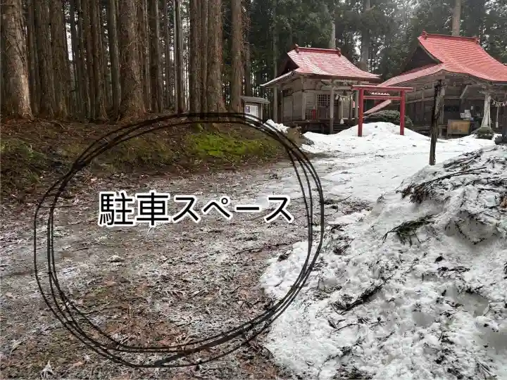 荒雄川神社(宮城県)