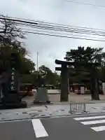 筥崎宮の{uncategorized: "未分類", other: "その他", undefined: "問題あり", building: "その他建物", grave: "お墓", sacred_gate: "鳥居", guardian: "狛犬", statue: "像", buddha: "仏像", history: "歴史", nature: "自然", garden: "庭園", animal: "動物", pagoda: "塔", temizu: "手水舎", mountain_gate: "山門・神門", sanctuary: "本殿・本堂", subordinate: "末社・摂社", art: "芸術", scenery: "景色", jizo: "地蔵", ema: "絵馬", goshuin: "御朱印", omikuji: "おみくじ", items: "授与品その他", amulet: "お守り", goshuincho: "御朱印帳", eats: "食事", festival: "お祭り", votive_dance: "神楽", shichigosan: "七五三参", wedding: "結婚式", experience: "体験その他", initially: "初詣", around: "周辺", anti_infection: "感染症対策"}