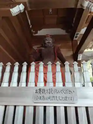 薬王寺(徳島県)