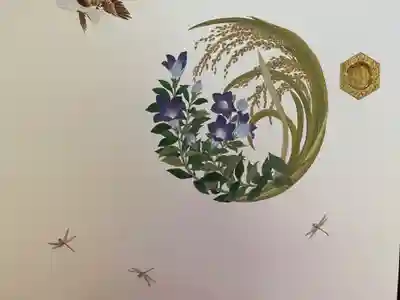 大雄院(京都府)