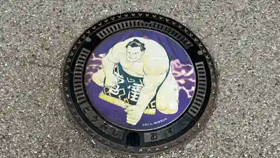 白鳥神社(長野県)