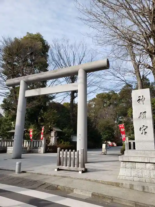 阿佐ヶ谷神明宮(東京都)