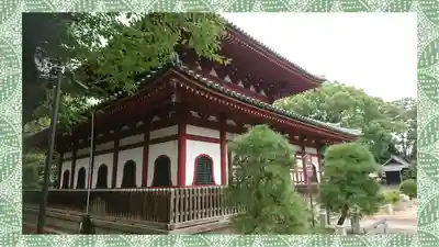 鑁阿寺(栃木県)