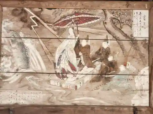 梛八幡神社(兵庫県)