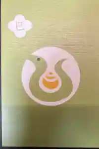 2026-02-07 00:00:00 +0900