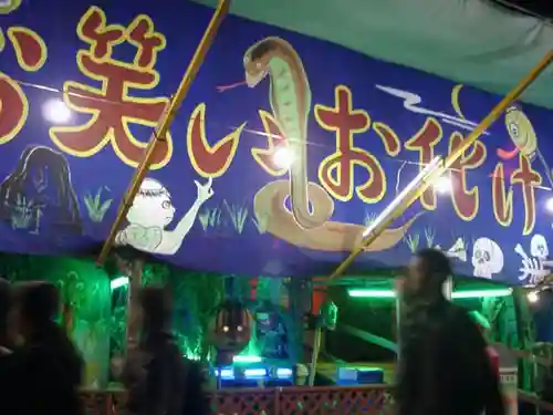 八坂神社(祇園さん)のお祭り