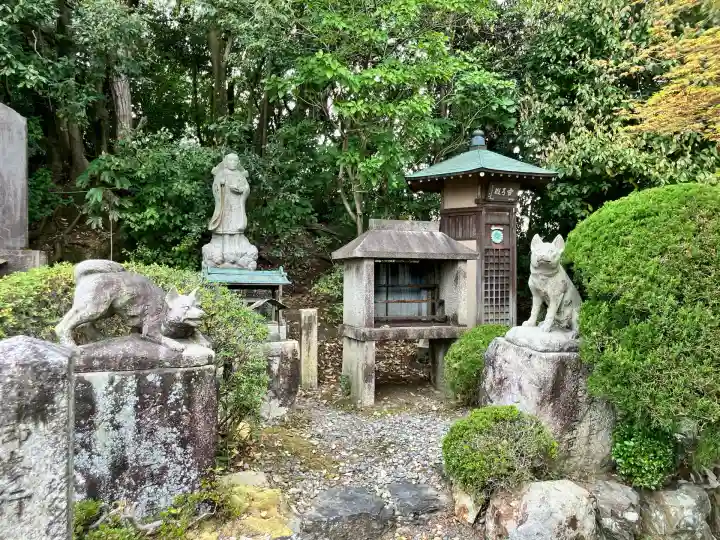 即成院(京都府)