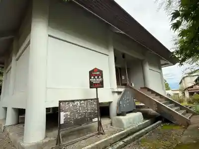 勝常寺(福島県)