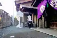 観音寺(大竹観音)の手水舎