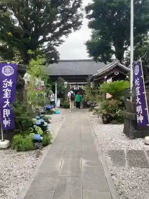 蛇窪神社(東京都)