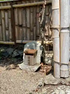 舩井神社のその他建物