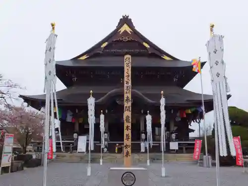善光寺東海別院（祖父江善光寺）の本殿・本堂
