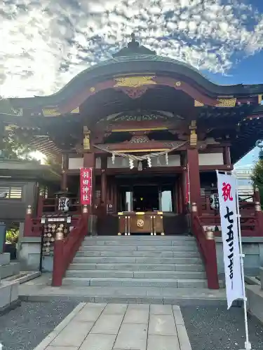 羽田神社(東京都)