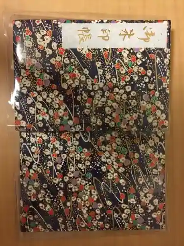 隨心院（随心院）(京都府)