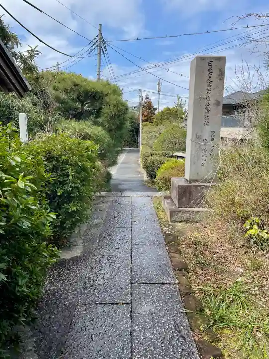 妙法寺の{uncategorized: "未分類", other: "その他", undefined: "問題あり", building: "その他建物", grave: "お墓", sacred_gate: "鳥居", guardian: "狛犬", statue: "像", buddha: "仏像", history: "歴史", nature: "自然", garden: "庭園", animal: "動物", pagoda: "塔", temizu: "手水舎", mountain_gate: "山門・神門", sanctuary: "本殿・本堂", subordinate: "末社・摂社", art: "芸術", scenery: "景色", jizo: "地蔵", ema: "絵馬", goshuin: "御朱印", omikuji: "おみくじ", items: "授与品その他", amulet: "お守り", goshuincho: "御朱印帳", eats: "食事", festival: "お祭り", votive_dance: "神楽", shichigosan: "七五三参", wedding: "結婚式", experience: "体験その他", initially: "初詣", around: "周辺", anti_infection: "感染症対策"}