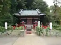 少彦名神社(静岡県)