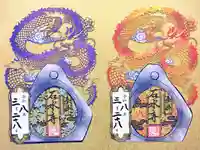 石水寺(熊本県)