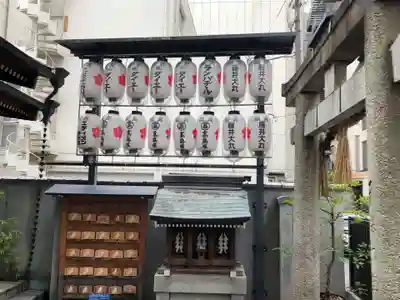 火除天満宮の末社・摂社