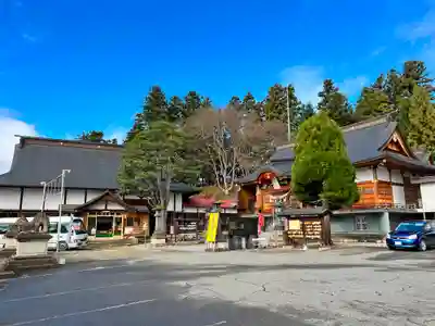 烏帽子山八幡宮(山形県)