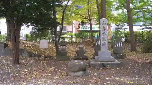 山鼻神社の本殿