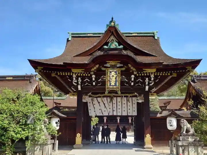 北野天満宮(京都府)