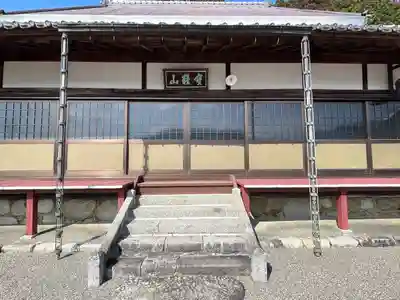 清凉寺(滋賀県)