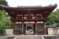 岡寺(龍蓋寺)の山門・神門