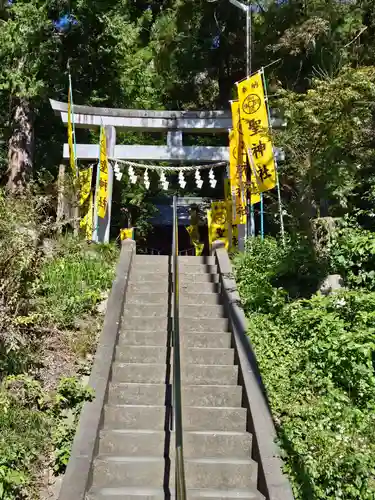 聖神社(埼玉県)