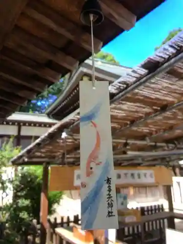 布多天神社(東京都)