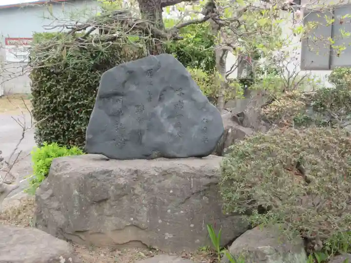 皆野椋神社(埼玉県)