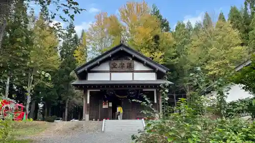 天台寺(岩手県)