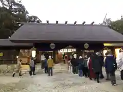 廣田神社(兵庫県)