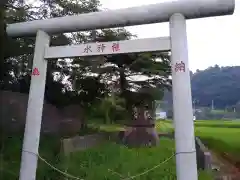 水神社の鳥居