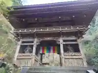 施福寺(大阪府)