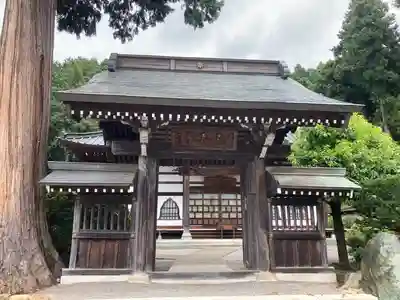 弘長寺(長野県)
