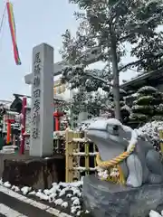 尾張猿田彦神社の狛犬