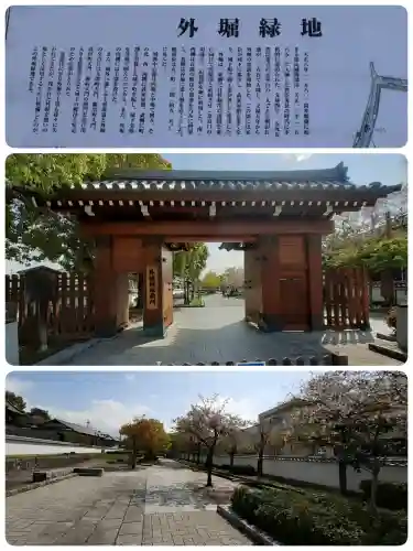 薬園八幡神社の{uncategorized: "未分類", other: "その他", undefined: "問題あり", building: "その他建物", grave: "お墓", sacred_gate: "鳥居", guardian: "狛犬", statue: "像", buddha: "仏像", history: "歴史", nature: "自然", garden: "庭園", animal: "動物", pagoda: "塔", temizu: "手水舎", mountain_gate: "山門・神門", sanctuary: "本殿・本堂", subordinate: "末社・摂社", art: "芸術", scenery: "景色", jizo: "地蔵", ema: "絵馬", goshuin: "御朱印", omikuji: "おみくじ", items: "授与品その他", amulet: "お守り", goshuincho: "御朱印帳", eats: "食事", festival: "お祭り", votive_dance: "神楽", shichigosan: "七五三参", wedding: "結婚式", experience: "体験その他", initially: "初詣", around: "周辺", anti_infection: "感染症対策"}