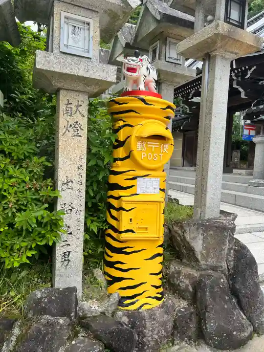 朝護孫子寺の{uncategorized: "未分類", other: "その他", undefined: "問題あり", building: "その他建物", grave: "お墓", sacred_gate: "鳥居", guardian: "狛犬", statue: "像", buddha: "仏像", history: "歴史", nature: "自然", garden: "庭園", animal: "動物", pagoda: "塔", temizu: "手水舎", mountain_gate: "山門・神門", sanctuary: "本殿・本堂", subordinate: "末社・摂社", art: "芸術", scenery: "景色", jizo: "地蔵", ema: "絵馬", goshuin: "御朱印", omikuji: "おみくじ", items: "授与品その他", amulet: "お守り", goshuincho: "御朱印帳", eats: "食事", festival: "お祭り", votive_dance: "神楽", shichigosan: "七五三参", wedding: "結婚式", experience: "体験その他", initially: "初詣", around: "周辺", anti_infection: "感染症対策"}