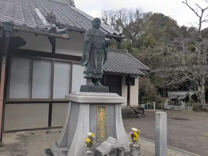 森立寺(岐阜県)
