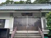 宝蔵院(徳島県)