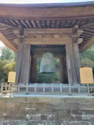建長寺(神奈川県)