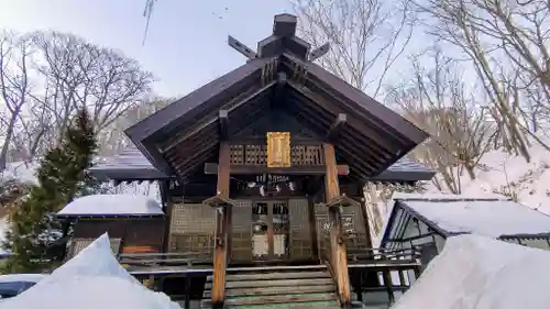 湯澤神社の本殿