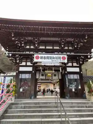 松尾大社(京都府)