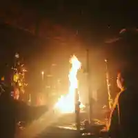 亀峰山平成院(京都府)