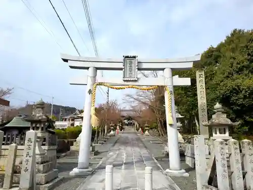 爲那都比古神社の鳥居